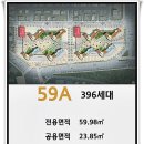 신광파크 이미지