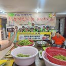 정음마을고산1단지경로당 Daum카페