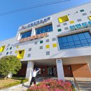 태안군립안면도서관 | 태안군립안면 도서관 방문기