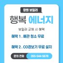 태백로-2 네이버블로그