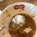 125-운정2-125 | 파주 운정 아울렛 근처 스프카레 맛집 스아게 주말 방문 주차정보 내돈내산 후기