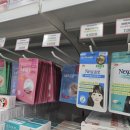 원주제일큰약국 이미지