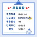 상무효정병원 이미지