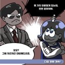 희망-도약 이미지