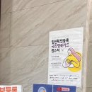 실버세상 복지용구 네이버블로그