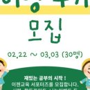 이젠모두 이미지