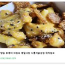 제일시장 이미지