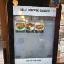 평리상사 이미지