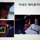 동래보훈회관 이미지