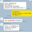 내돈내산 아이폰스냅 아우어데이즈 스냅 대만족한 후기(본식 사진 대방출)