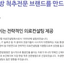 제이에스디원 이미지