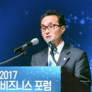 김일중축사 이미지