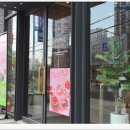 투썸플레이스대전목동더샵리슈빌점