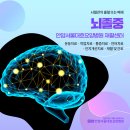 더만족병원 이미지