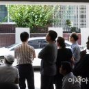 상도 이미지