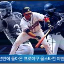 에이엠지모바일 이미지