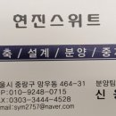 우림빌라 이미지