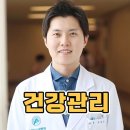 깨복쟁이 막창 | 현지인 맛집 순천 깨복쟁이원조막창 솔직후기