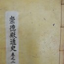 전통사랑 이미지