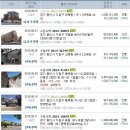 포시즌143