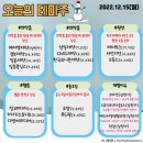 케이엠바이오서비스 네이버블로그