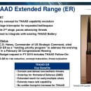 대탄도탄요격미사일의 사거리 연장형인 THAAD ER (Extended Range) 입니다. 이미지