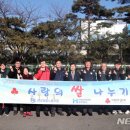 현대제철 연구동 이미지