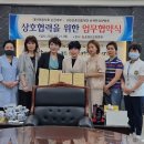 의료법인 진촌의료재단 이미지