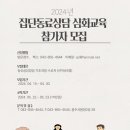 충주장애인자립생활센터 이미지