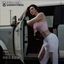 사람 휘트니스 전주서신점 이미지