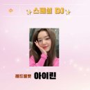 조이디제이 이미지