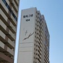 함지초등 이미지