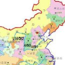 고구려 이미지