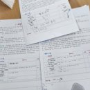 대전송촌중학교 이미지