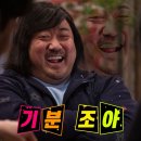 안뜰안 | 들기름 향 폴폴 나는 남양주 화도읍 막국수 맛집 아마꾸루의안뜰 내돈내산 후기 - 애견동반 가능 주차 가능