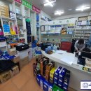 한울약국 이미지