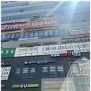 법무법인백두 네이버블로그