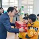 녹동초등학교시산분교장 이미지