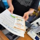 동래교육지원청 이미지