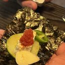 백합상회
