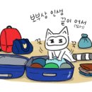 삼달2리 이미지