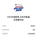 이로이야