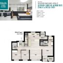 센트럴파크스타힐스 3단지 경로당 | 평택화양지구 서희스타힐스 센트럴파크2차 입주시기이후의 미래가치