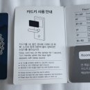 씨엘관광호텔 이미지