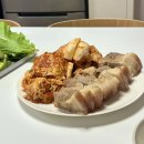 산들바람김치 수육 보쌈과 어울리는 김장김치주문 후기