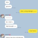 팔공축산 | 카톡 선물 대구축산농협 팔공참한우 후기~!