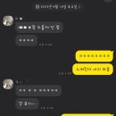 FUNNY & JOY | [36개월] 9. 11.(월) - 16.(토) / 3년만에 코로나