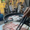 울산 성남동 감성 노포 삼겹살 맛집 | 불티 내돈내먹 후기