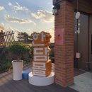 제주에 산다 이미지