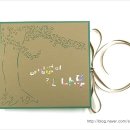 스튜디오시옷